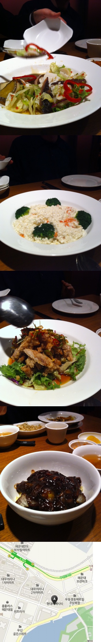 Busan Platter  Photo1