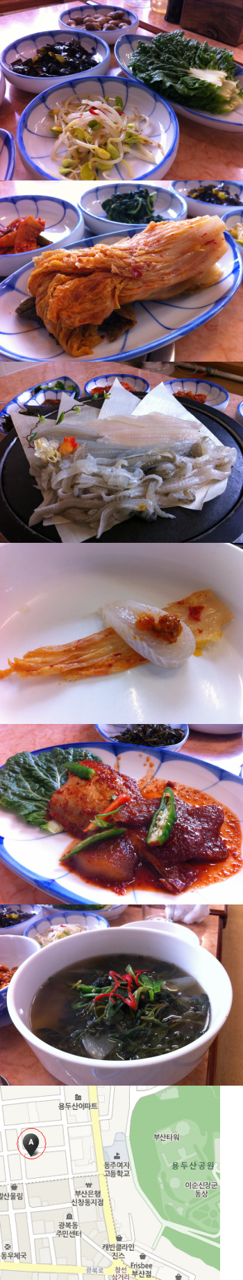 Busan platter Photo1