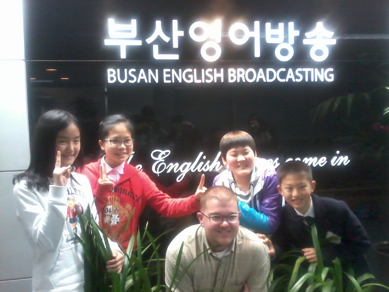 4월 17일 스쿨오브락 Show Your Talent 출연자들 Photo3
