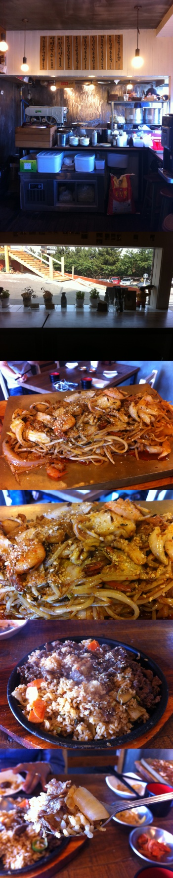 Busan Platter Photo1