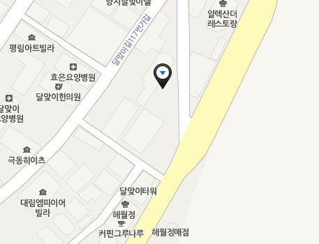 Busan Platter Photo2