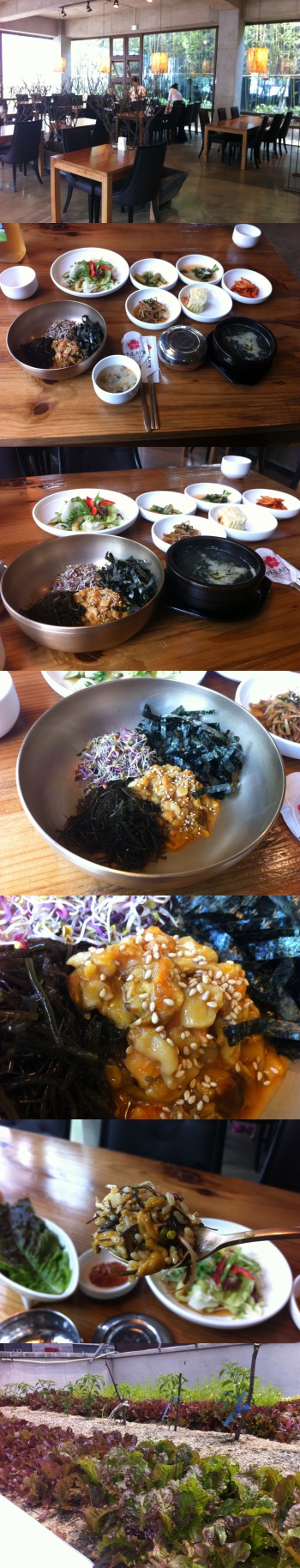 Busan Platter Photo1