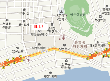 Busan Platter Photo2