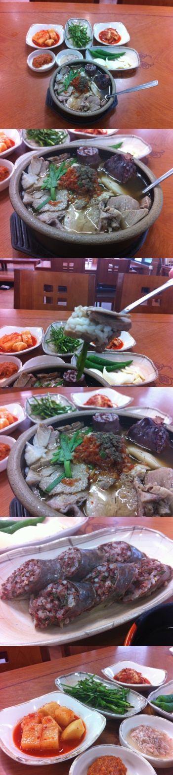 Busan Platter Photo1