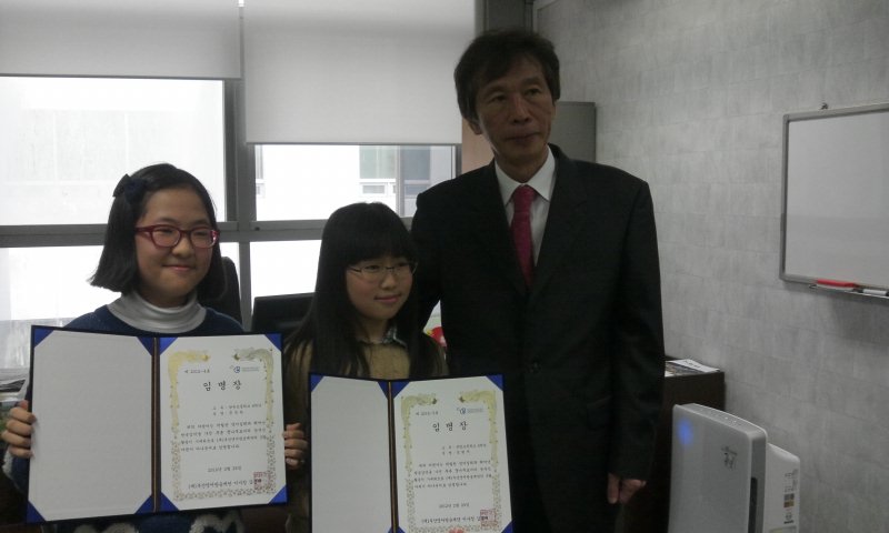 정원이와 현서를 소개합니다! Photo2