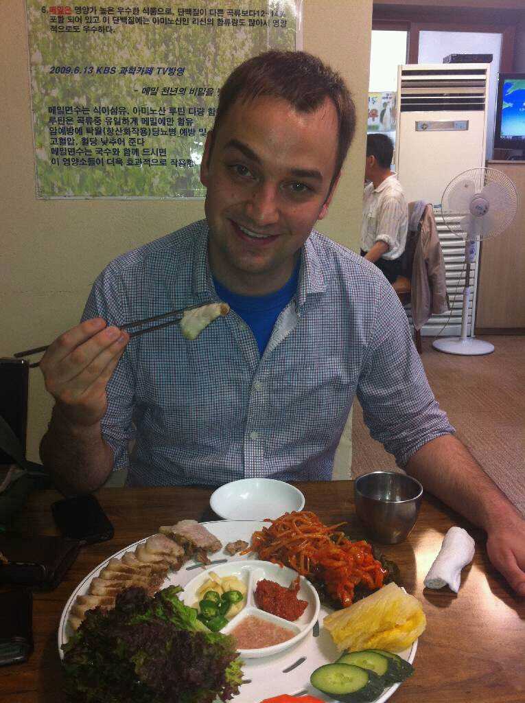 Oncheon-dong Photo3