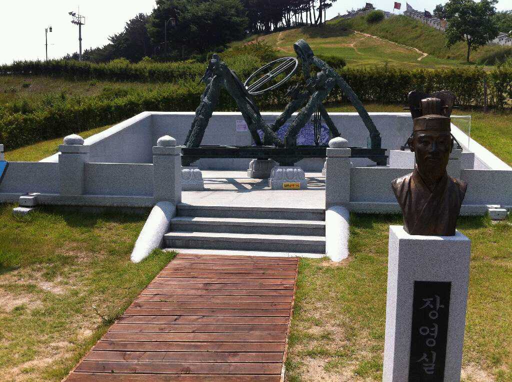 Dongnae History Photo1