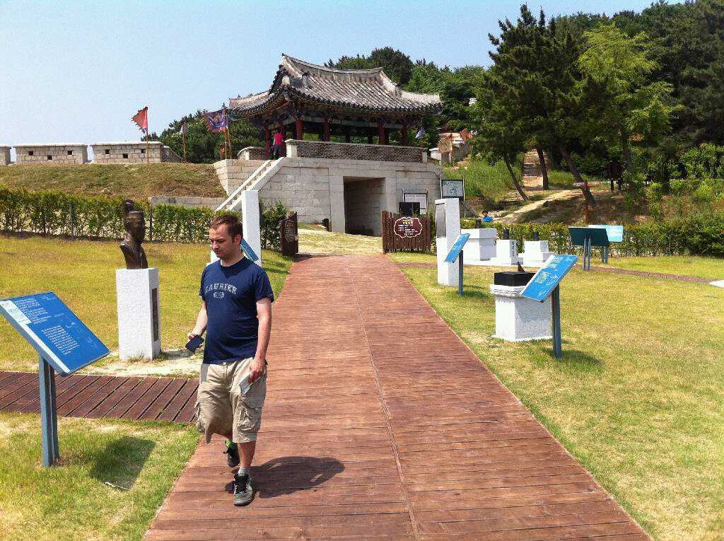Dongnae History Photo4
