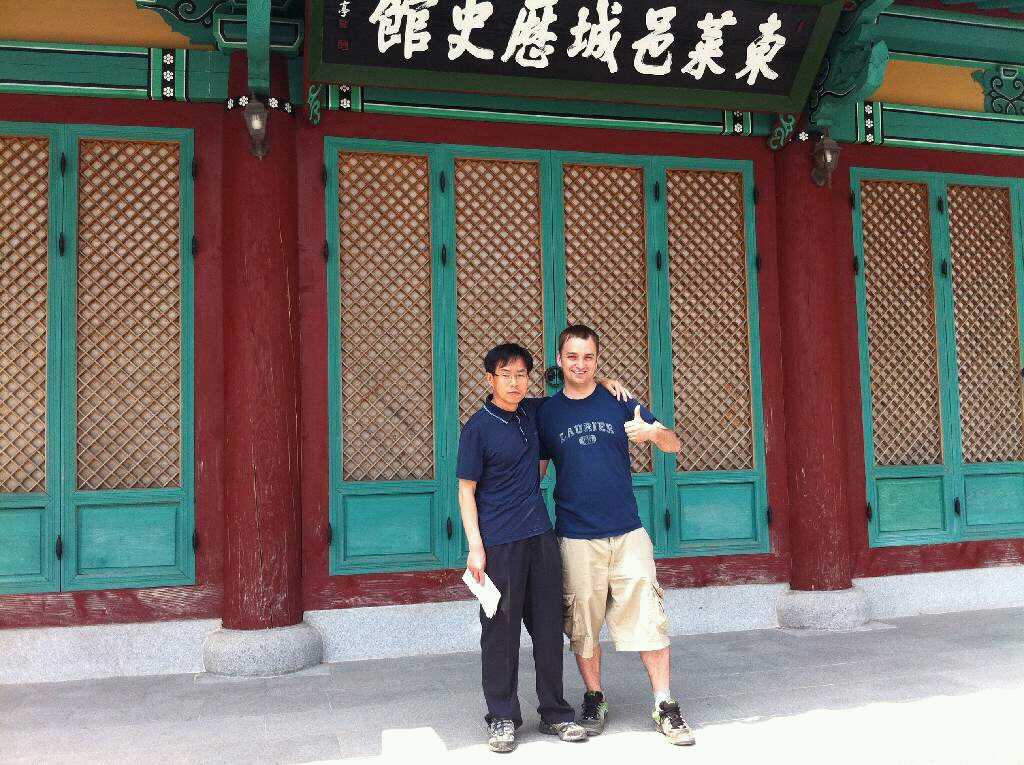 Dongnae History Photo5