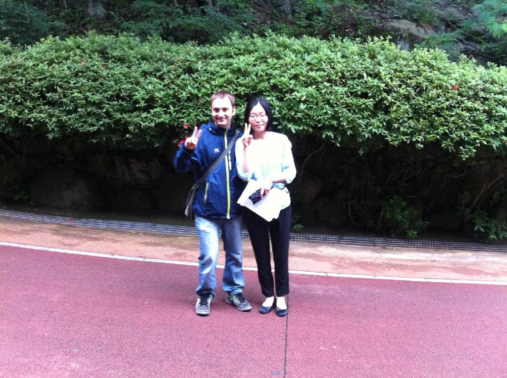 Jin Gu Photo1