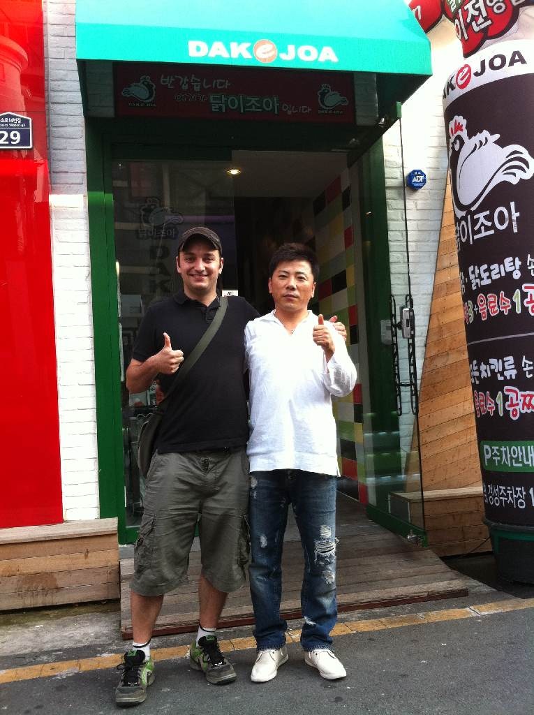 Kyungsung, Pukyong Univ. Area Photo5