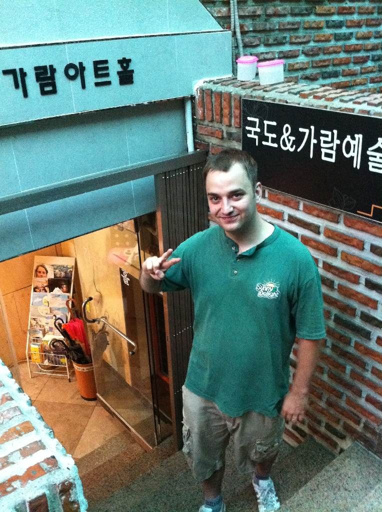 Nam Gu Area - 2 Photo1