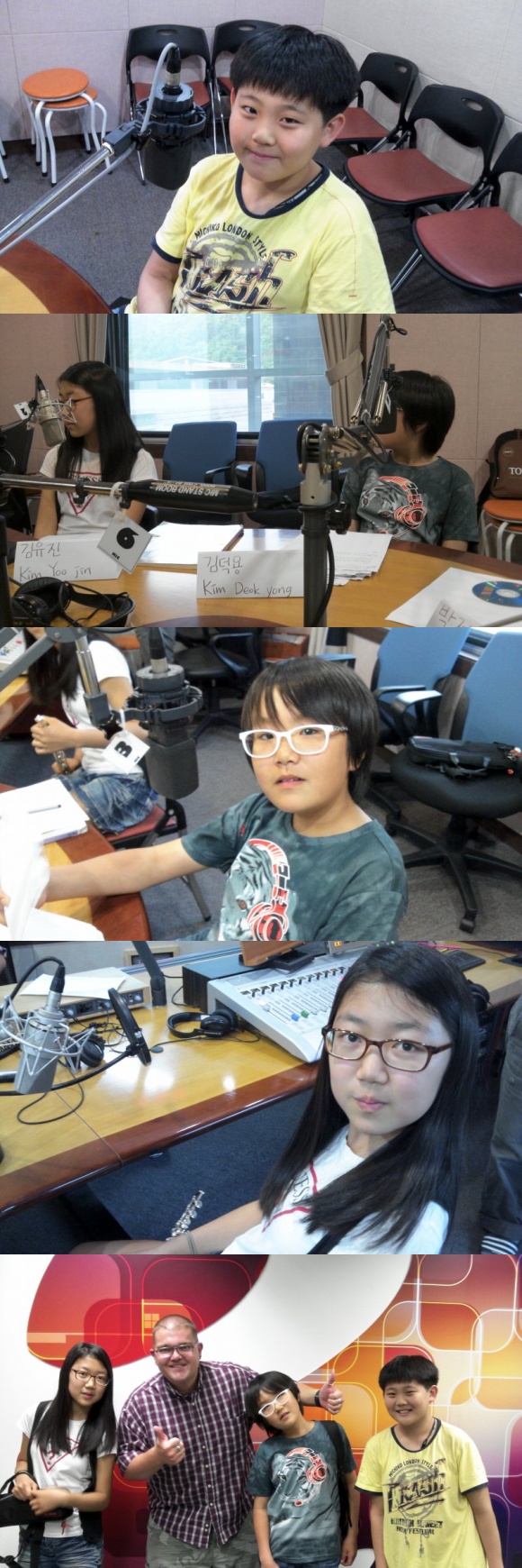 6월 17일 Show Your Talent 함께 한 친구들 :) Photo1