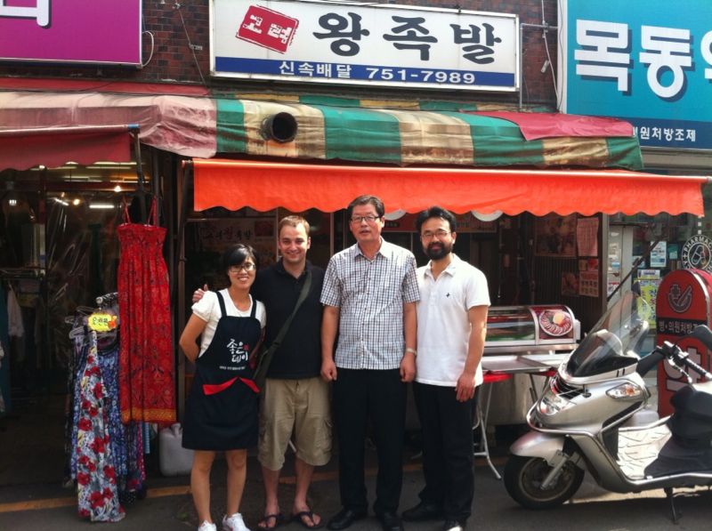 Su Yeong Photo2
