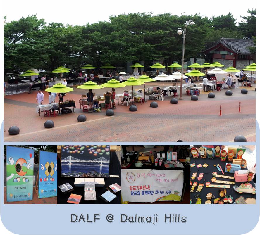 Eat,Play,Love-Free Markets in Busan Photo2