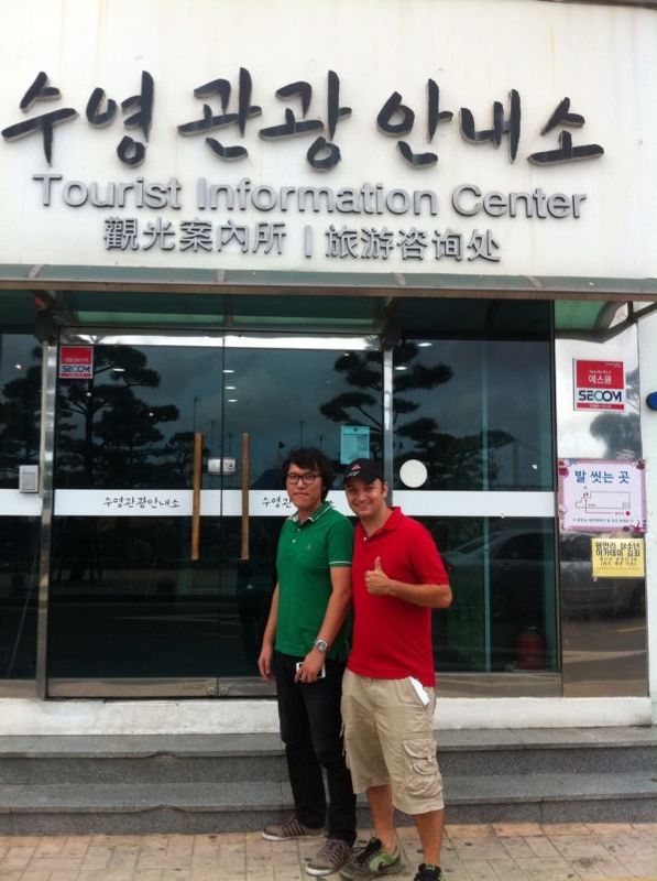 Gwangalli Photo3