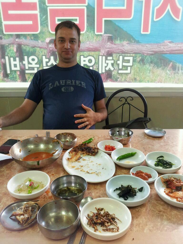 Yeong Do Photo3