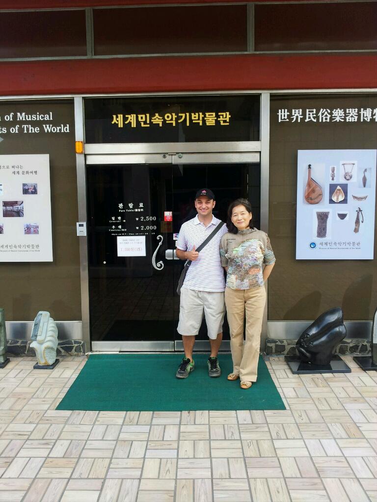 Jung Gu  Photo1