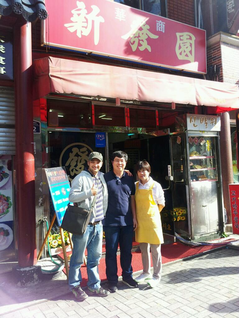 Dong Gu Photo3