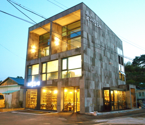 11-10 Travel guru 기장(Kijang) 1  Photo2