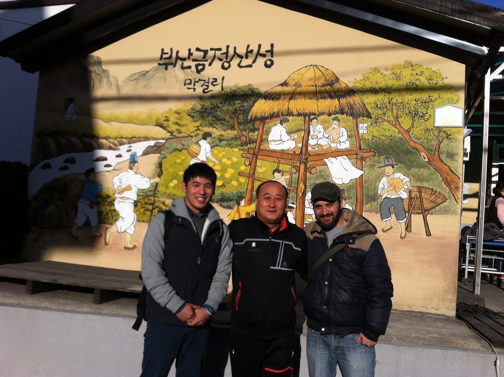 12-01 금정구(Geumjeong-gu) Area 1  Photo1