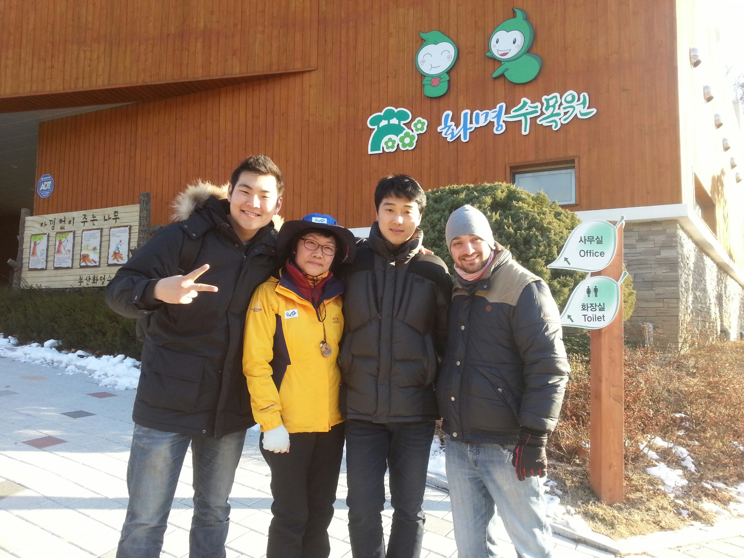 01-12 북구(Buk-gu) Area 1 Photo1