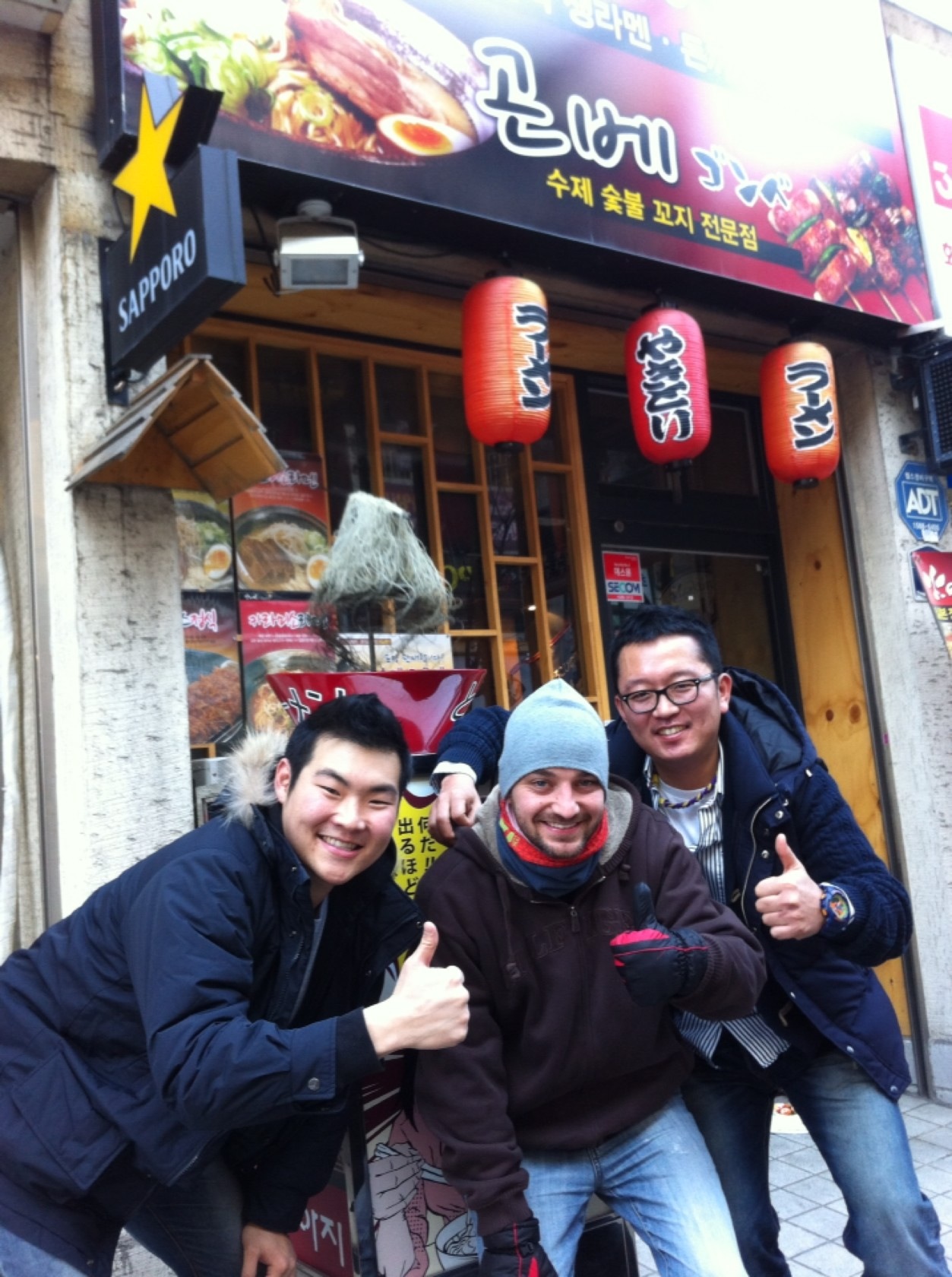 01-12 북구(Buk-gu) Area 1 Photo2