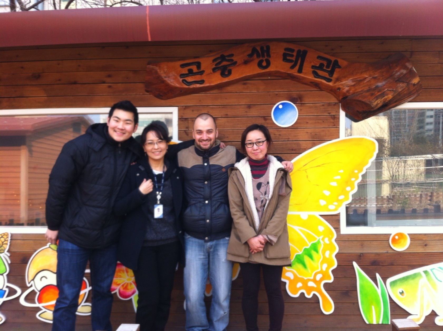 02-02 연제구 (Yeonje-gu) Area 1 Photo1