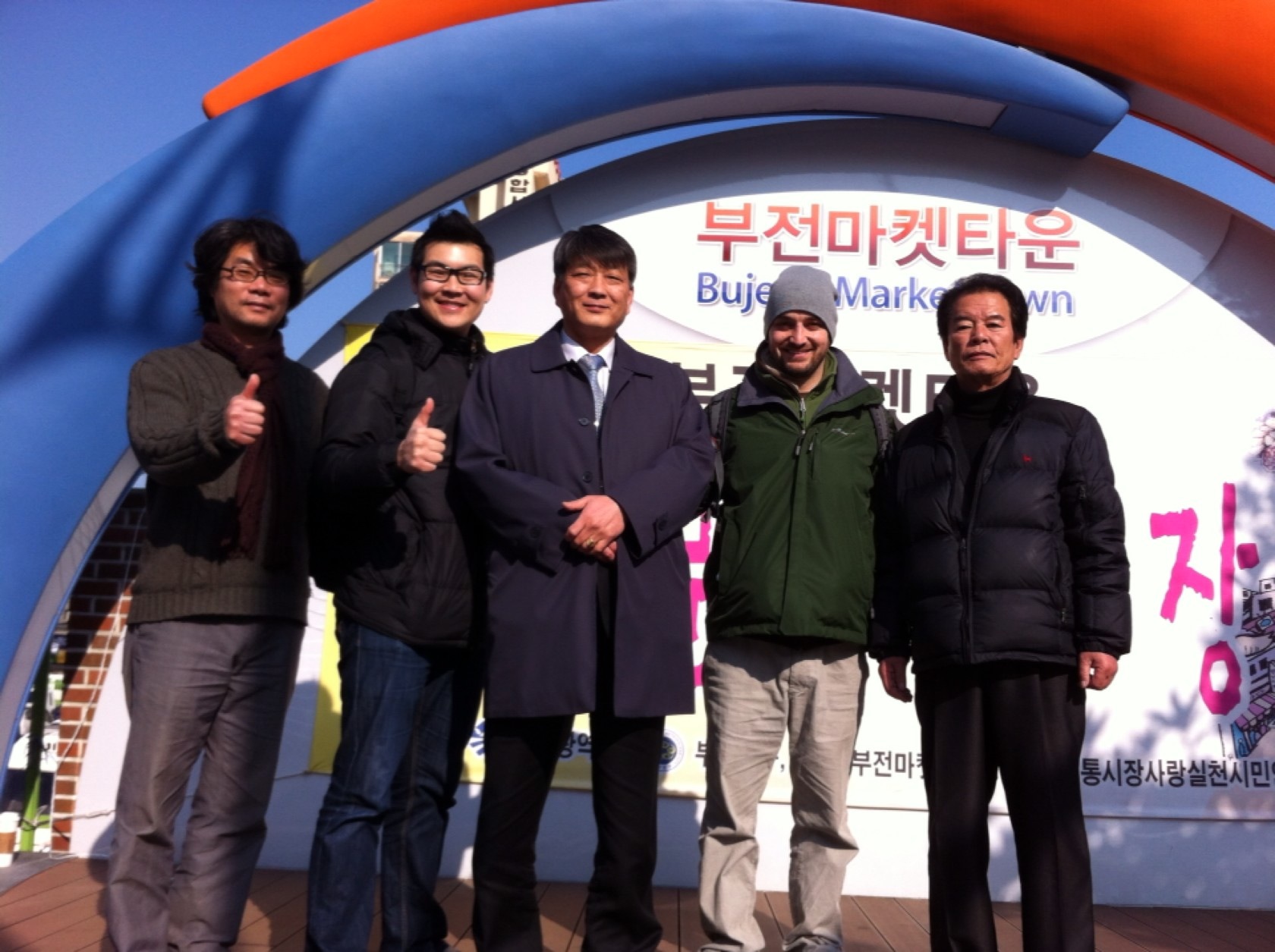Lunar New Year's Day SPECIAL Photo1