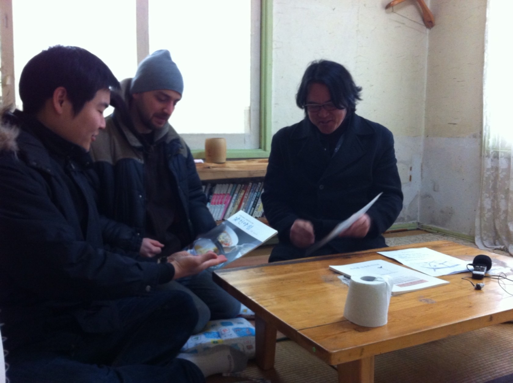 연제구 (Yeonje-gu) Area 2 Photo3