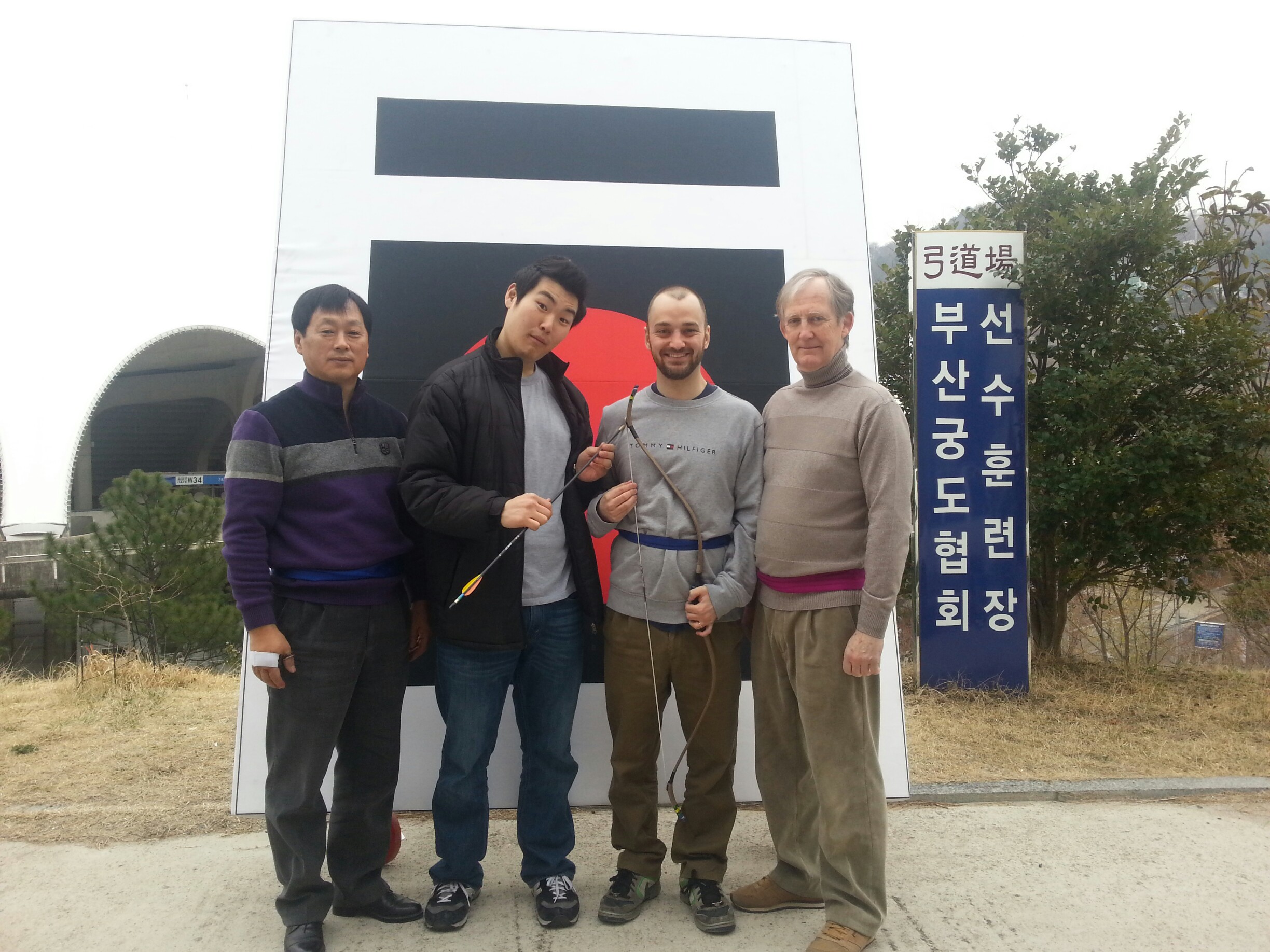 연제구 (Yeonje-gu) Area 3 Photo1