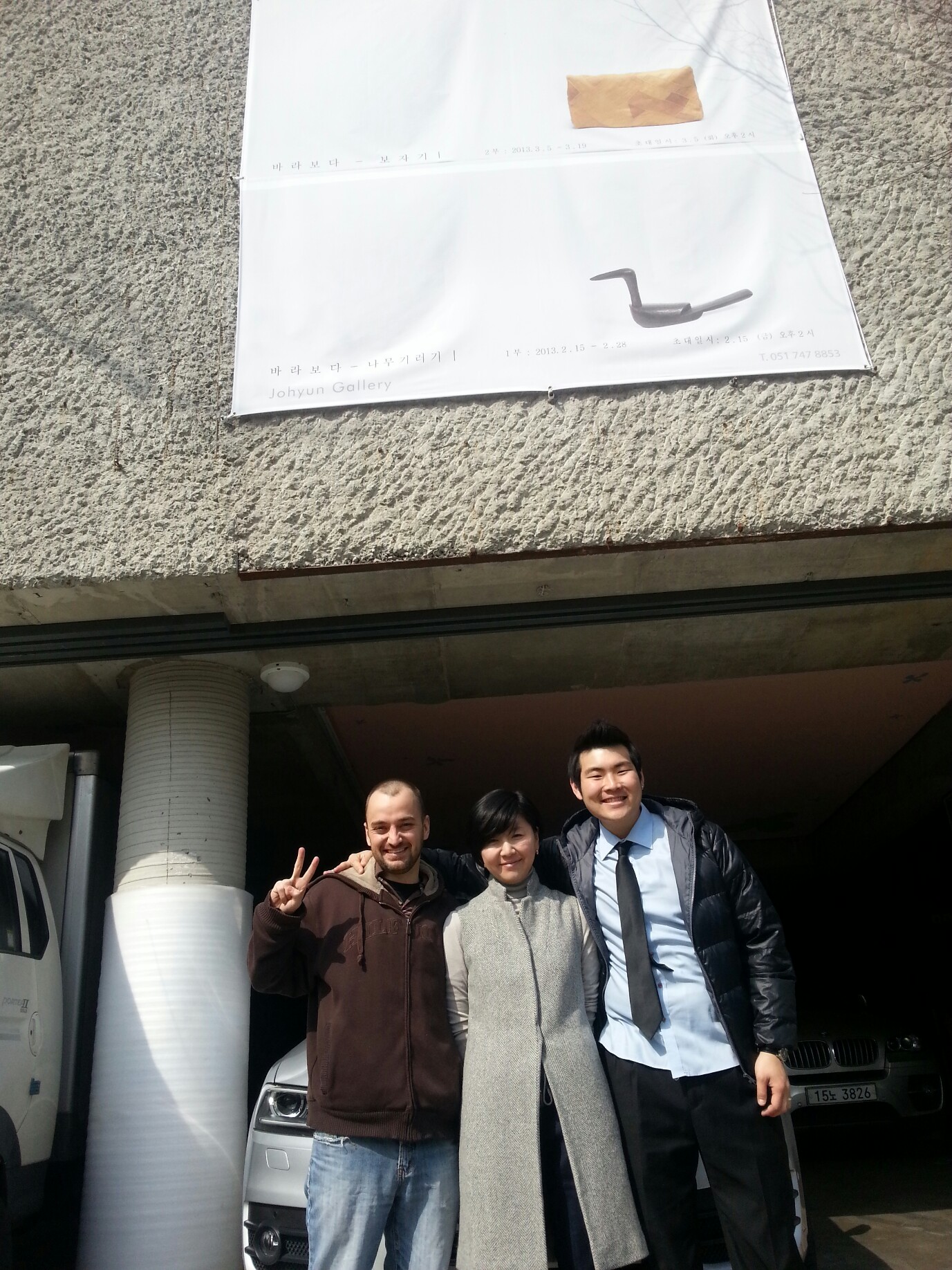 Spring Special  Photo1