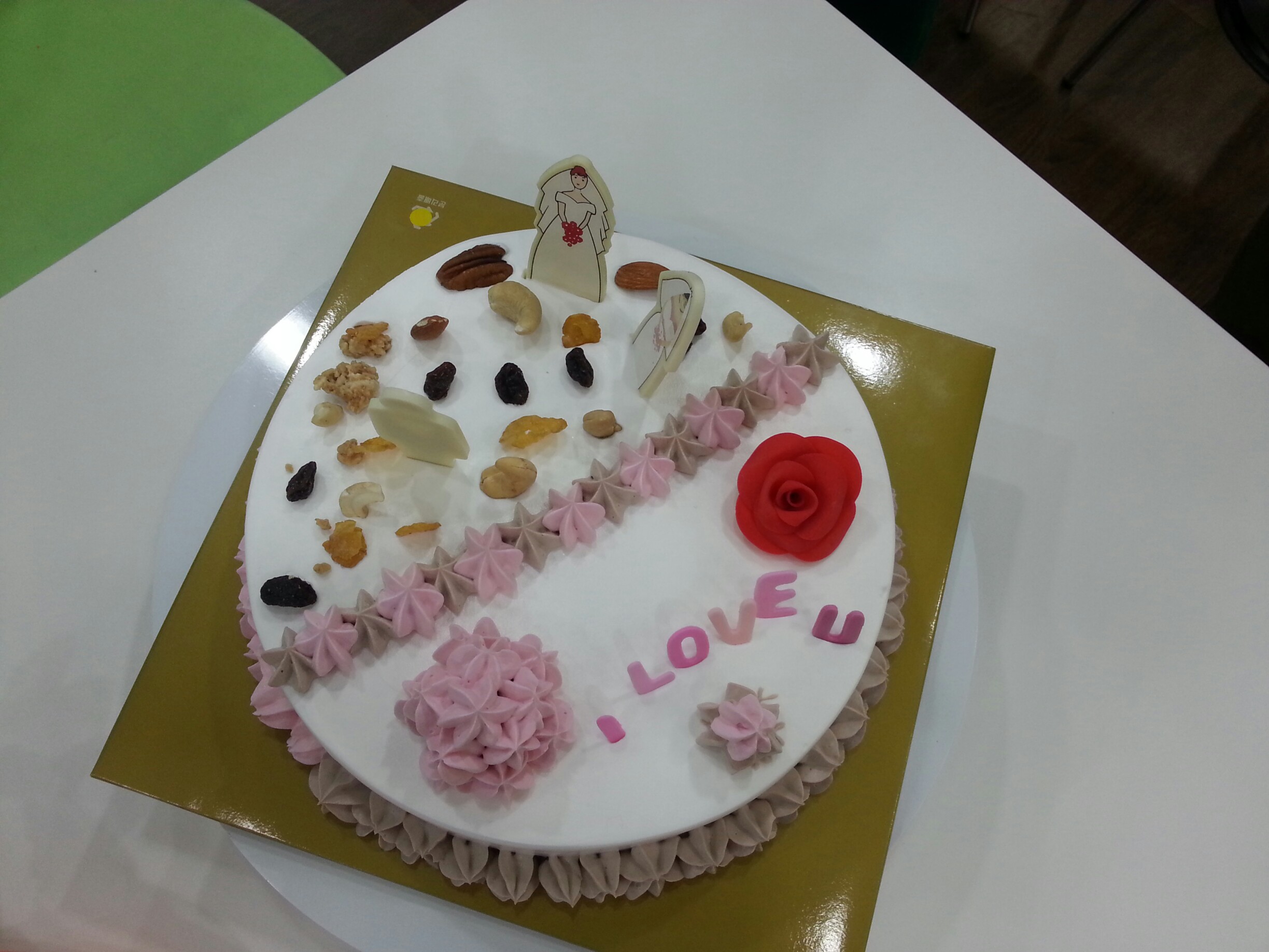Love Special  Photo3