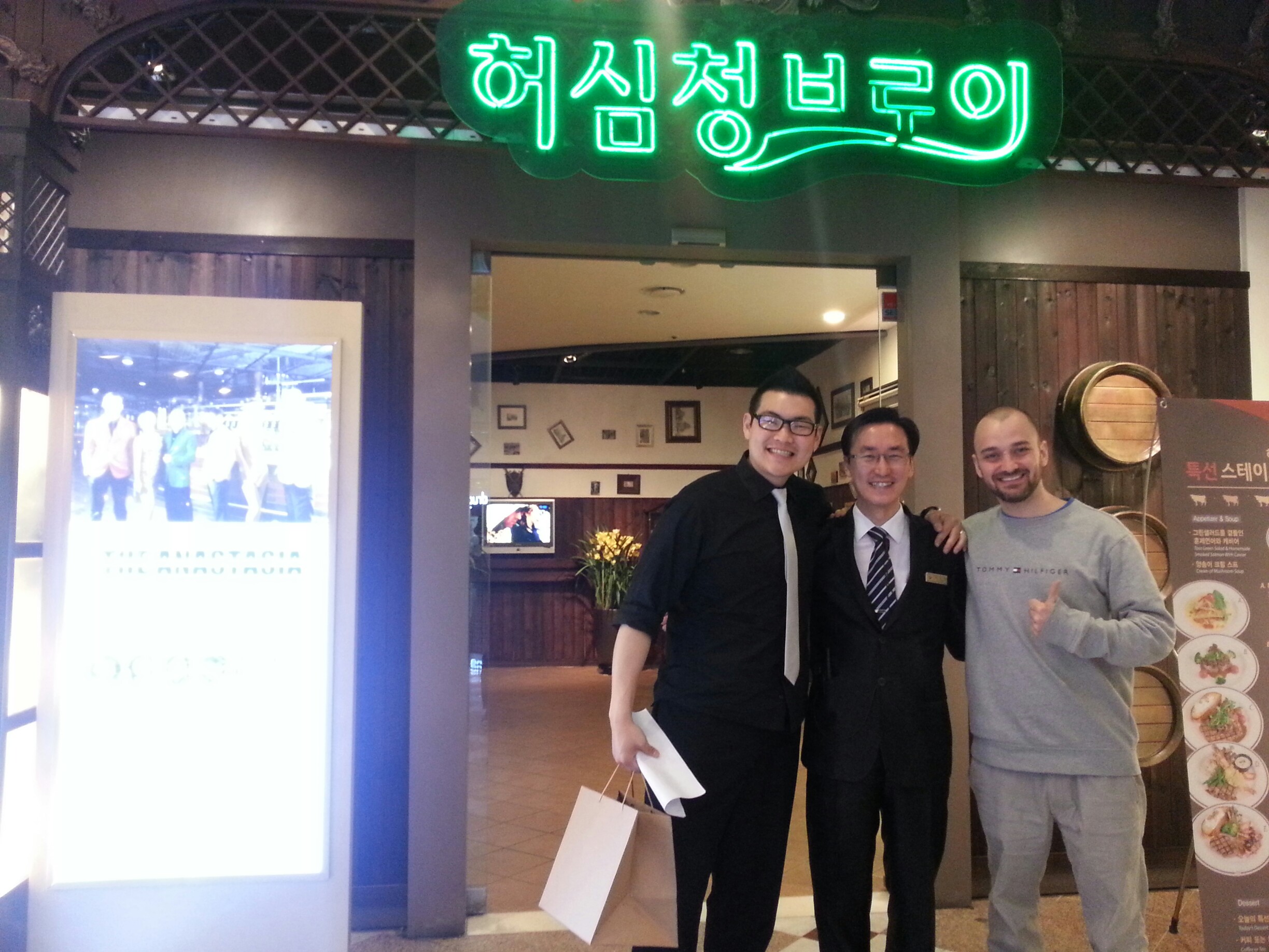 0330 동래구 (Dongnaegu) area  Photo1
