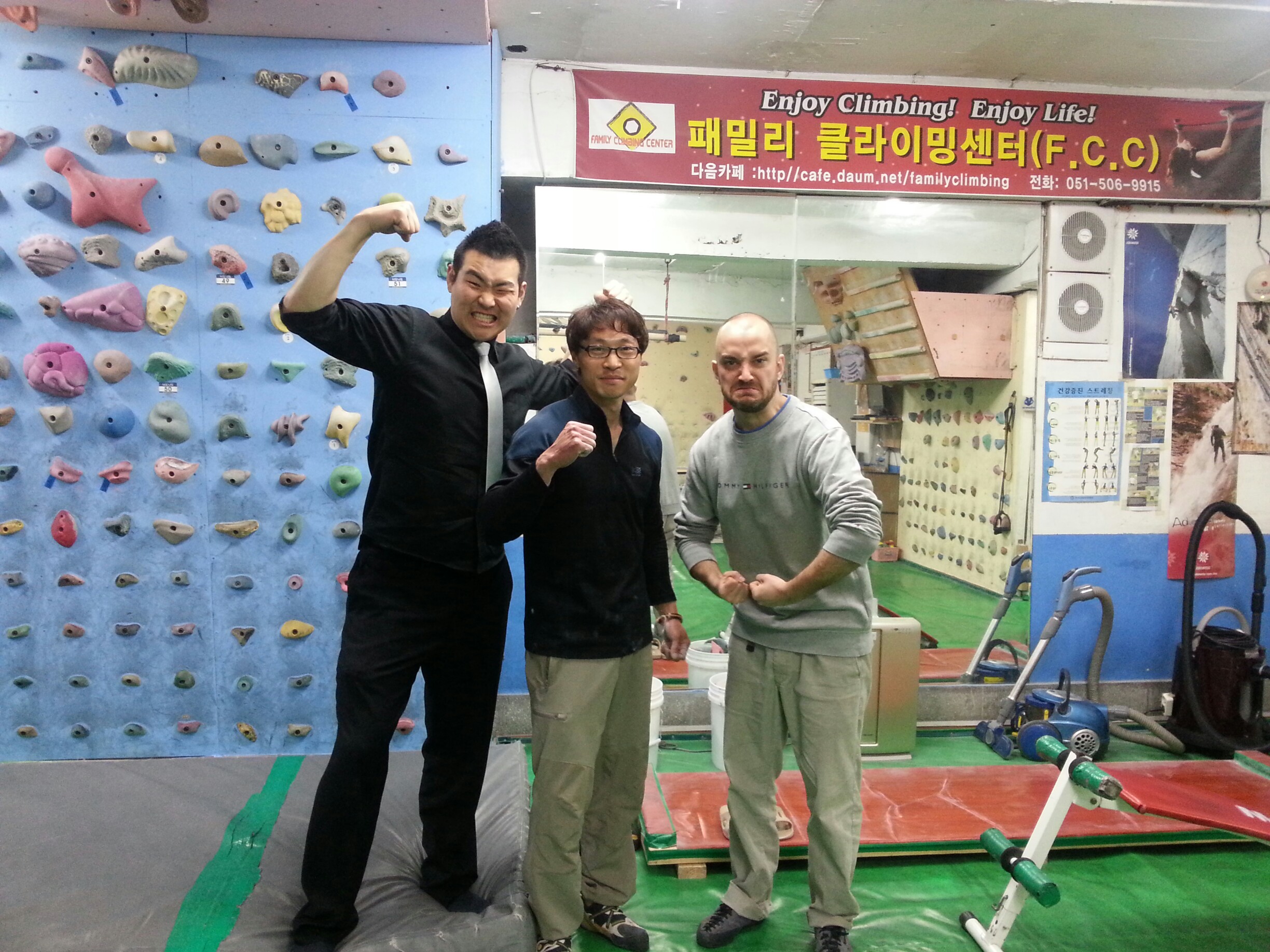 0330 동래구 (Dongnaegu) area  Photo1
