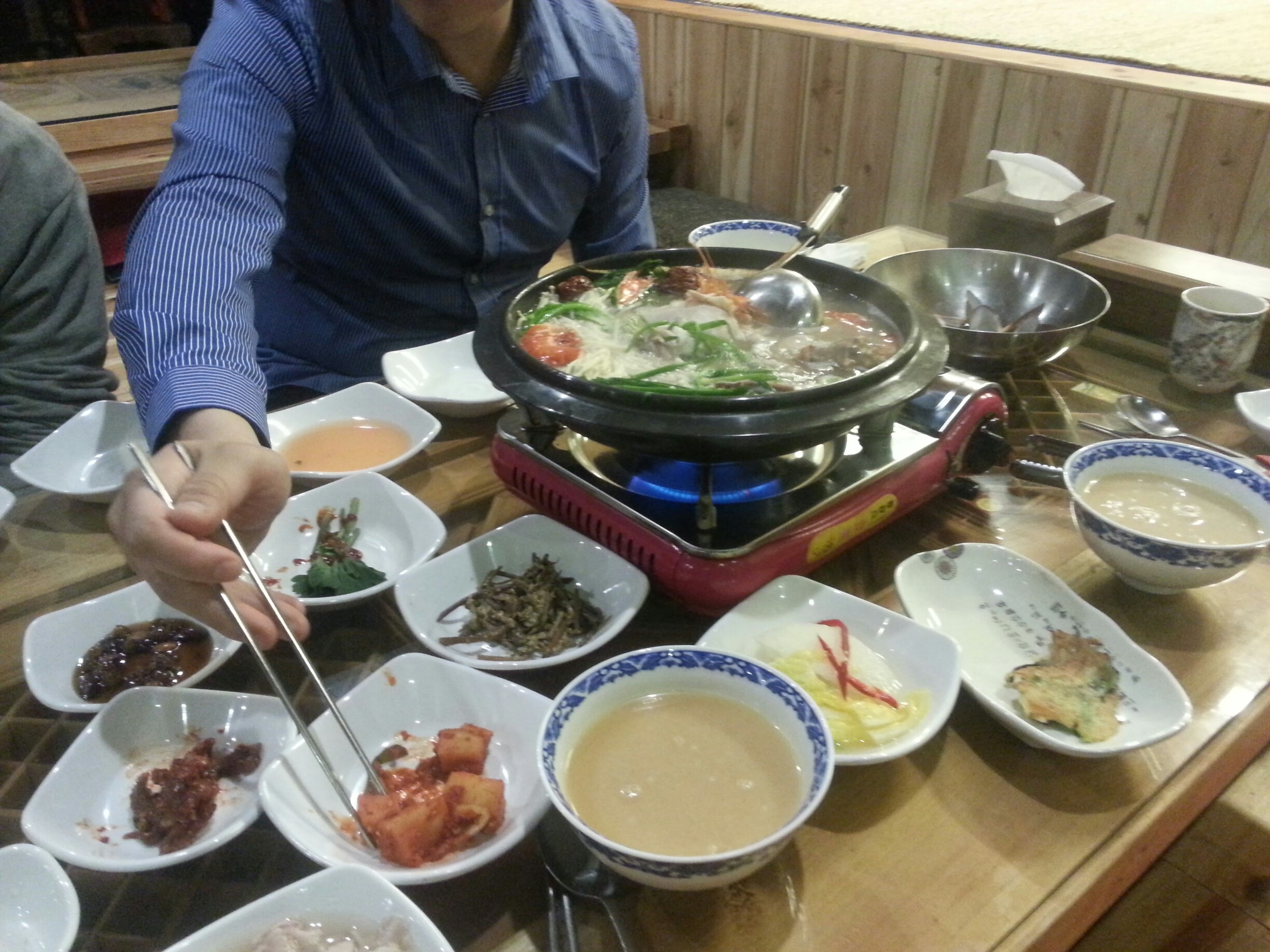 0406 중구 (Jung Gu) Area  Photo2