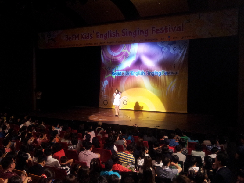 BeFM Kids' English Singing Festival(2013.5.25) Photo1