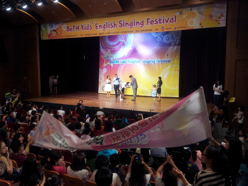 BeFM Kids' English Singing Festival(2013.5.25) Photo2
