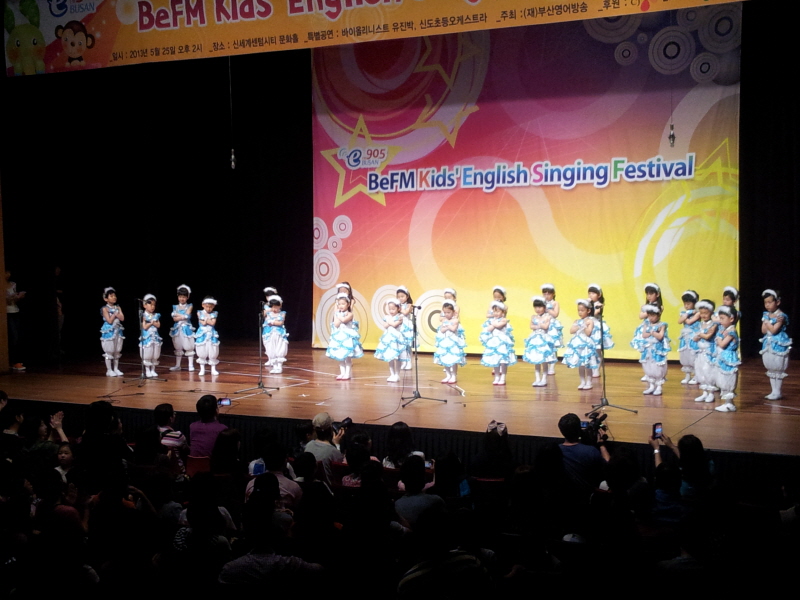 BeFM Kids' English Singing Festival(2013.5.25) Photo5
