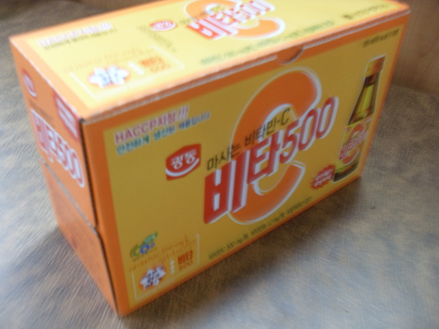 嘉宾们给我们带来的正能量。 Photo3
