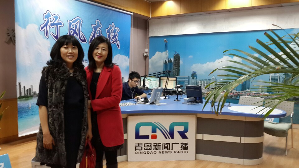 중국청도시방송국과 MOU 체결! Photo2