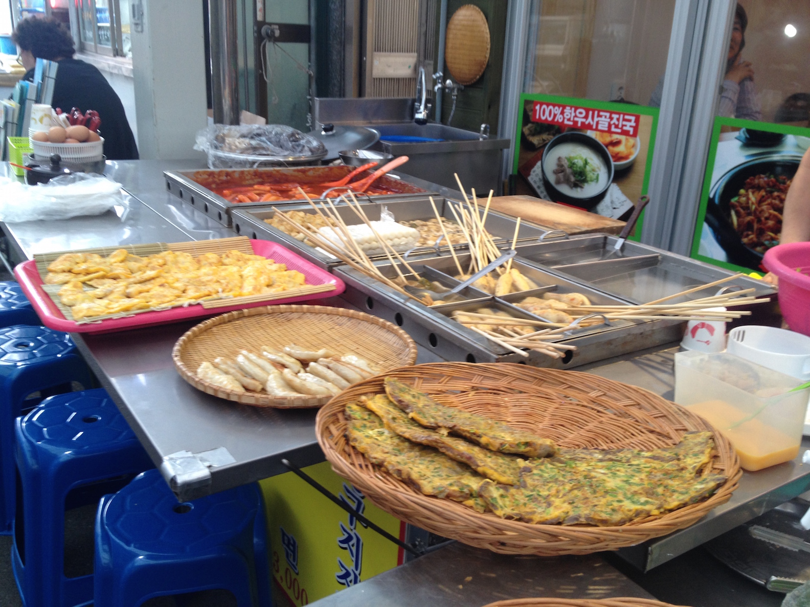 Busan Bites 8/21 Photo2