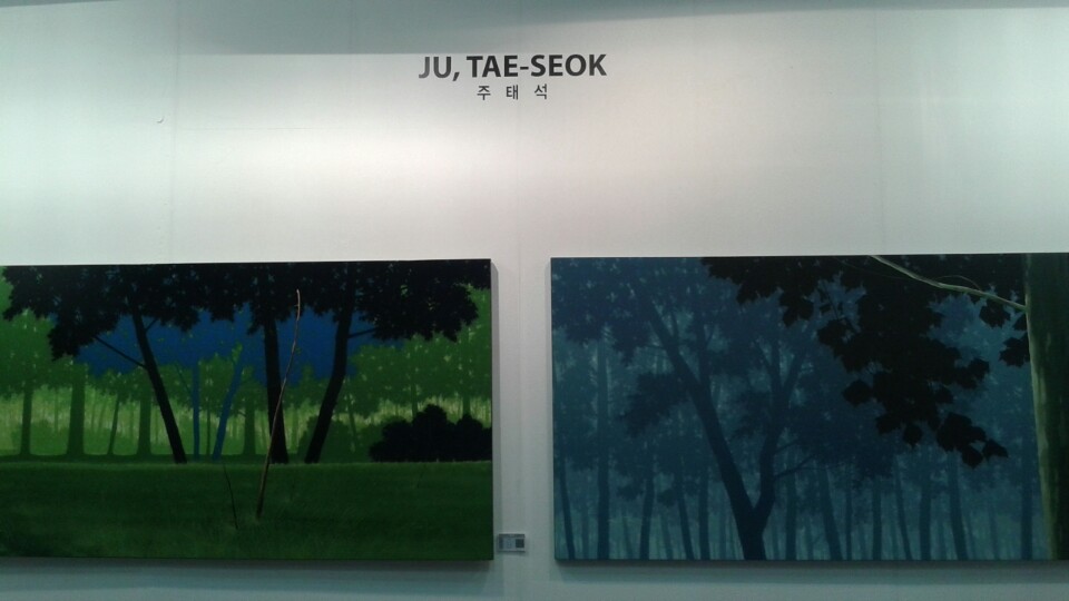 the 2014 international art fair #2 Photo3