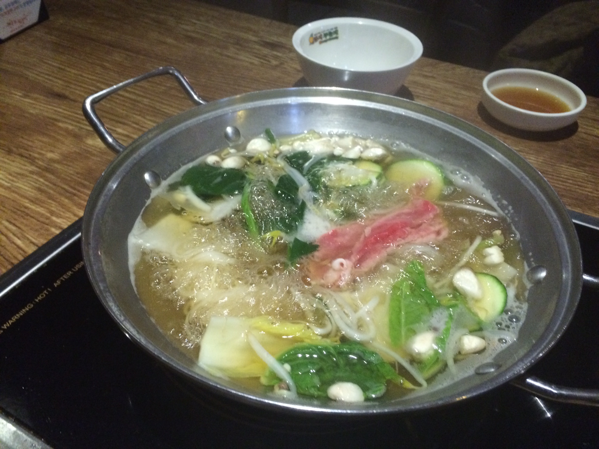 Busan Bites 11/27 Photo2