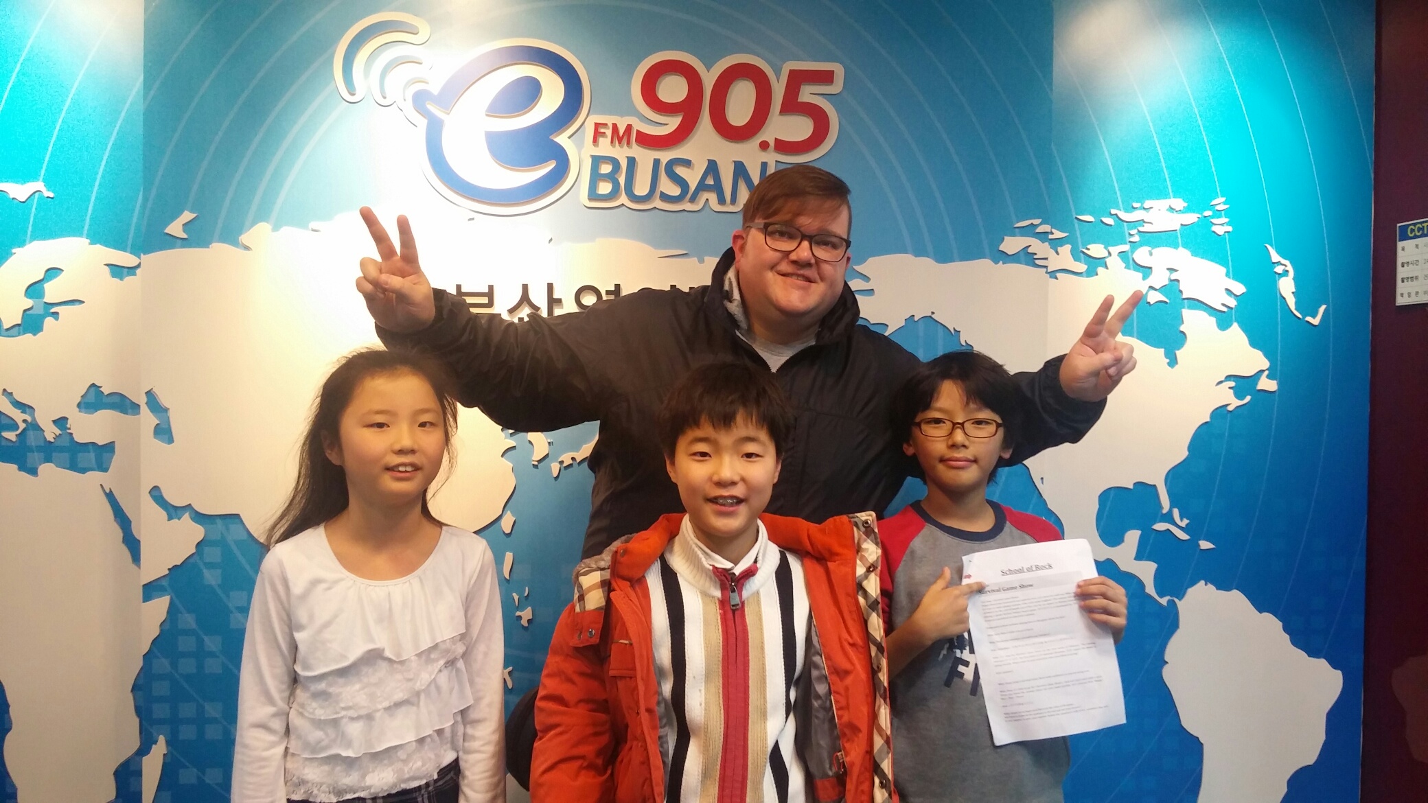 2월 1일 서바이벌 게임쇼 Photo1