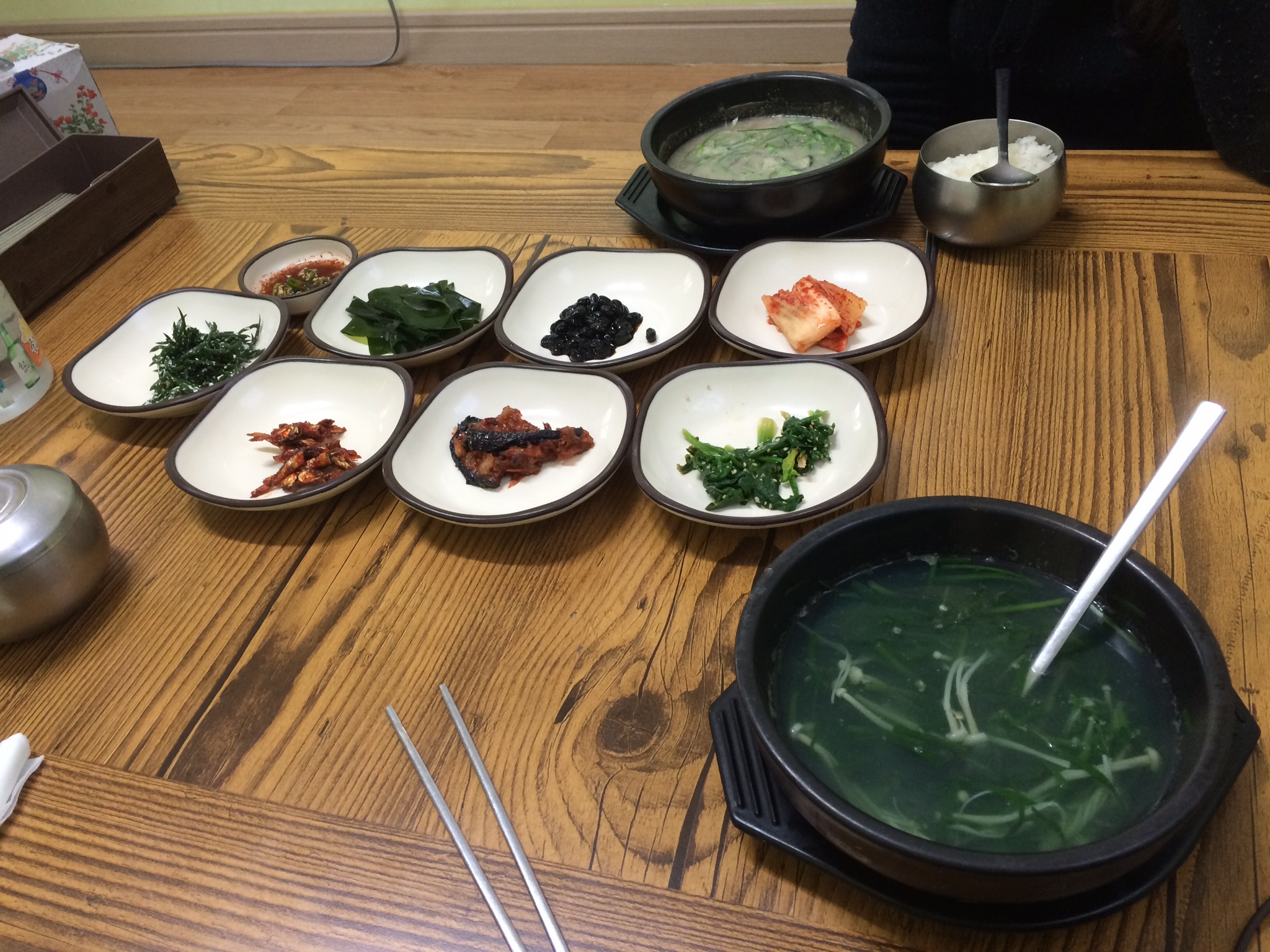 Busan Bites 1/15 Photo1