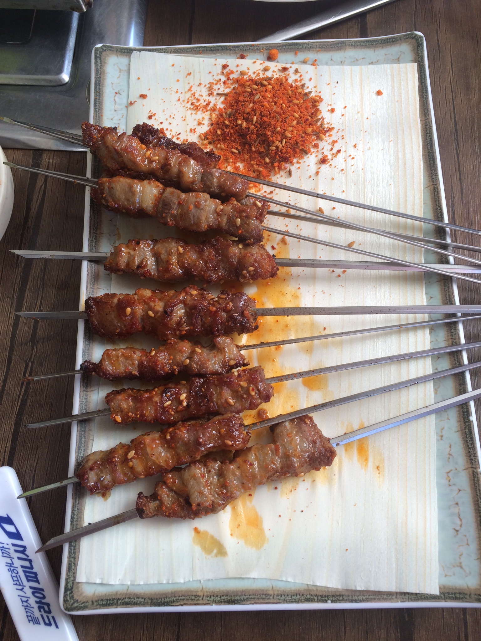 Busan Bites 2/3 Photo2