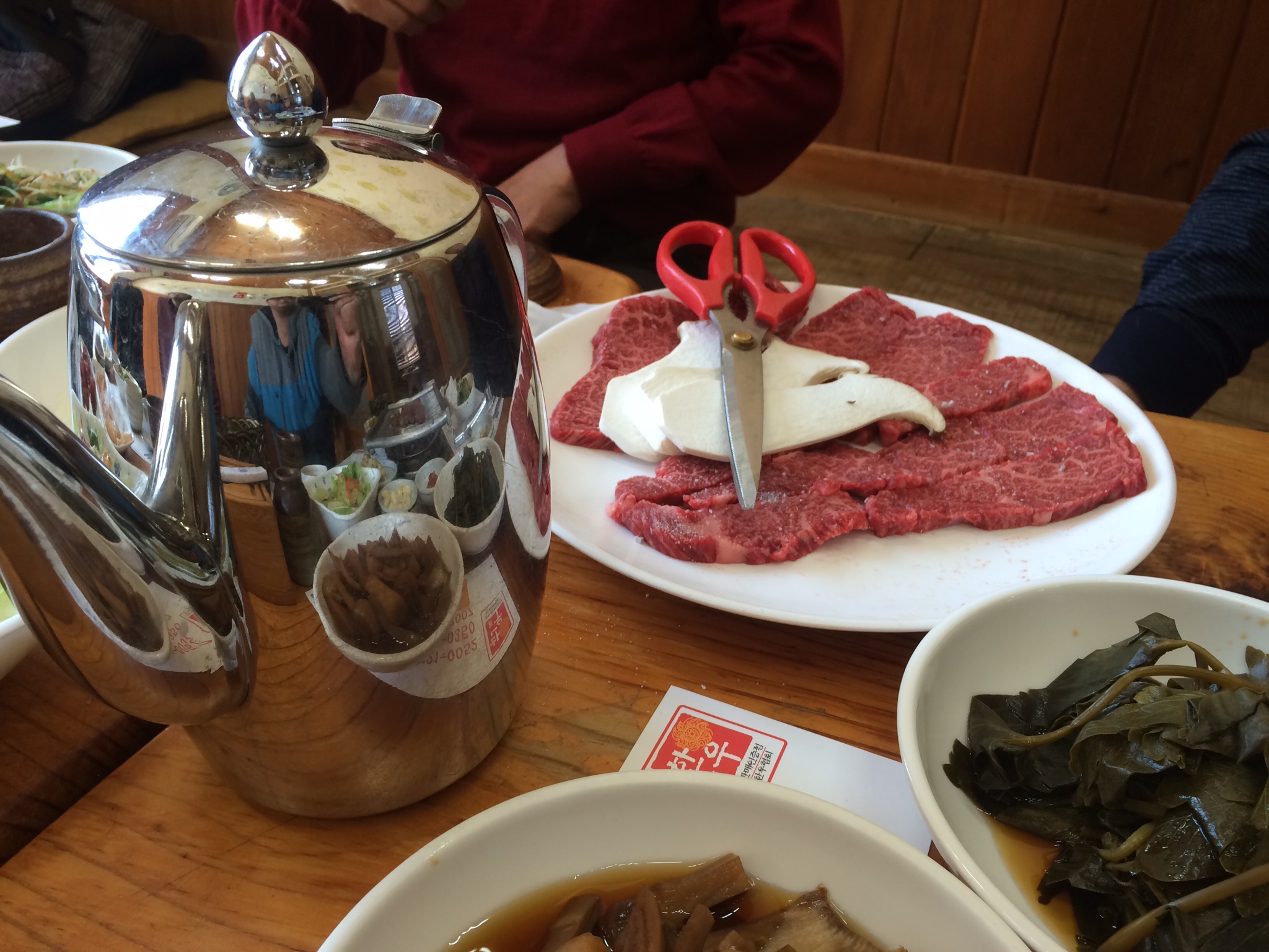 Busan Bites 3/3 Photo1