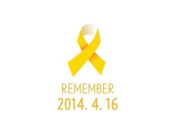 REMEMBER 2014.04.16  Photo1