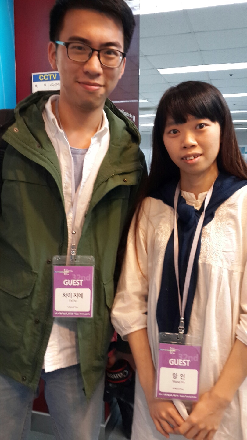 中国年轻导演做客直播室！ Photo2